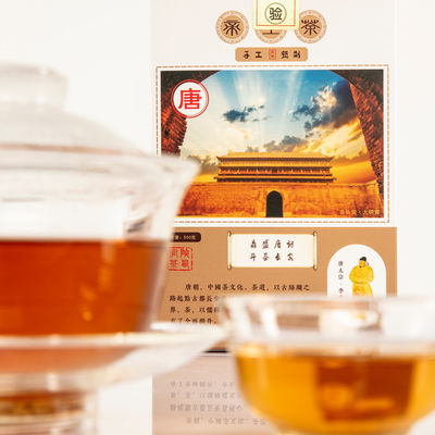 Αναζητήστε τα οφέλη για την υγεία από το Jinhua Fuzhuan Black Tea 500g του επίσημου τσαγιού του Shaanxi που παράγεται με φυσικά συστατικά