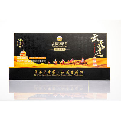 Βιώστε την αυθεντικότητα του Shaanxi με το JINGYANG Dark Brick Tea Gift Box
