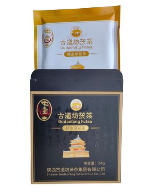 Gudaofang Cordyceps Pupa τσάι τσάι δώρο συσκευασία συμπιεσμένο τσάι για μια φυσική πηγή ενέργειας