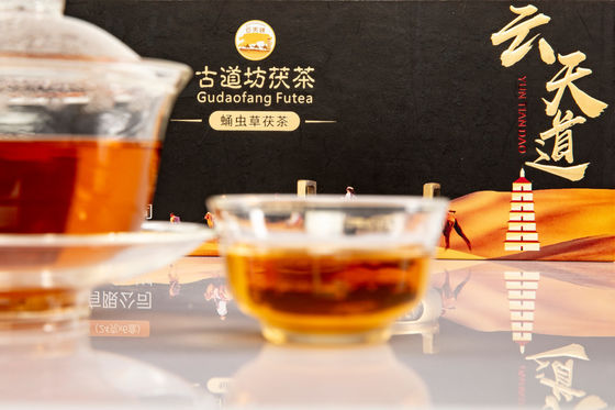 Κινέζικο ζεστό μαύρο τσάι χύδην τσαγιές πακέτο τσαγιού εξαίσια θυρίδα δώρο συσκευασία τέλος δώρα πρώτα 5-10 χρόνια υγιεινό ποτό