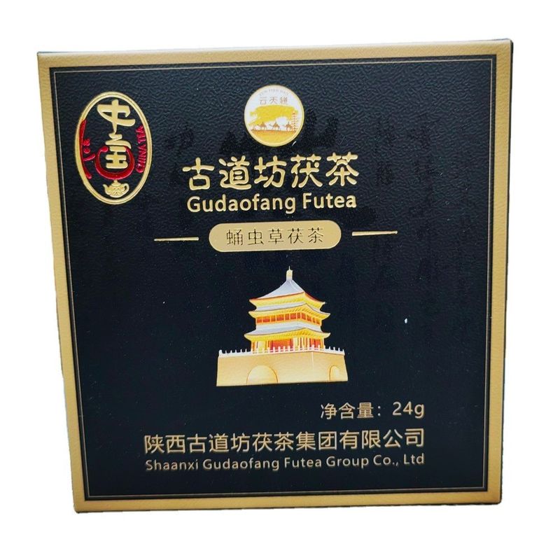 Επαγγελματική γραμμή παραγωγής Xi'an για τα αρωματισμένα ποτά τσαγιού Cordyceps Militaris για την ενίσχυση της πέψης και τη μείωση της κοιλιακής πίεσης
